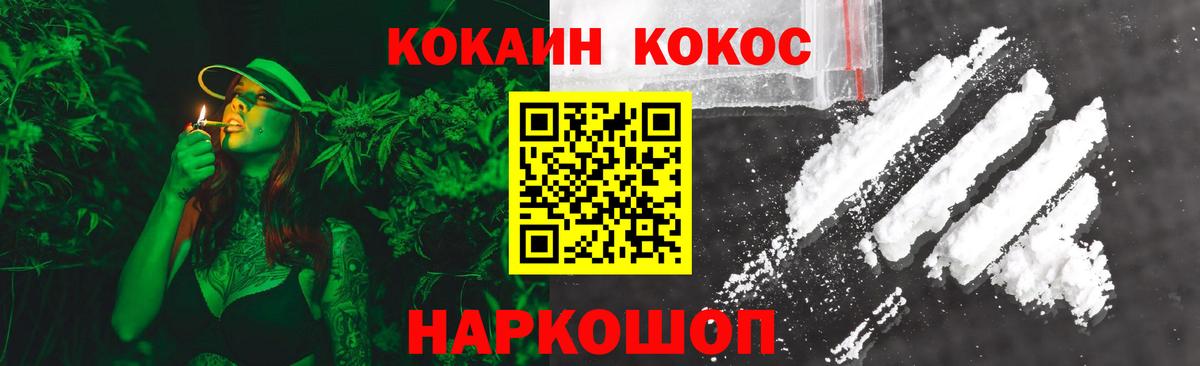 А ПВП Родники
