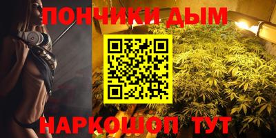 МДМА Рязань