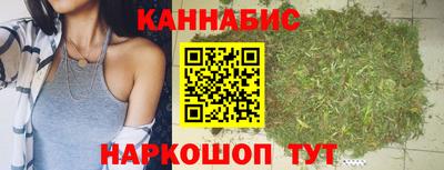 таблы Рузаевка