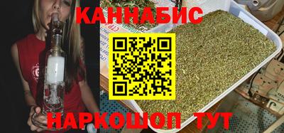 МДМА Рязань