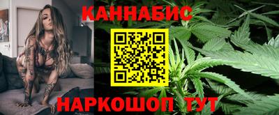 МДМА Рязань
