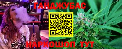 МДМА Рязань