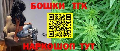 таблы Рузаевка