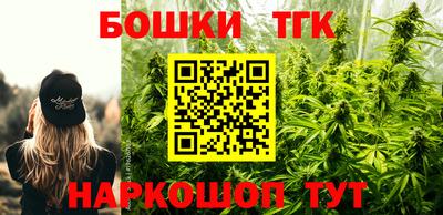 таблы Рузаевка