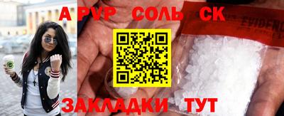 МДМА Рязань
