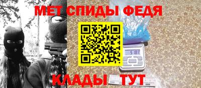 соль курить ск Рыбинск