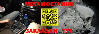 соль курить ск Рыбинск