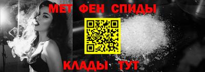 соль курить ск Рыбинск